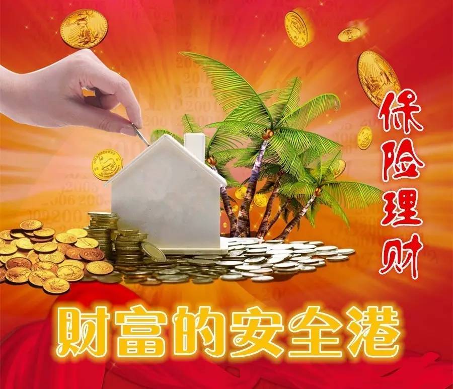重庆急借钱